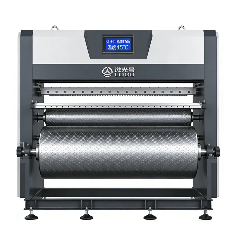 Валковая дробилка 2PGT800&times;800.2