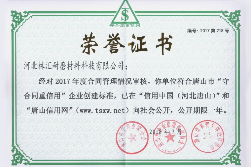 Сертификат.1