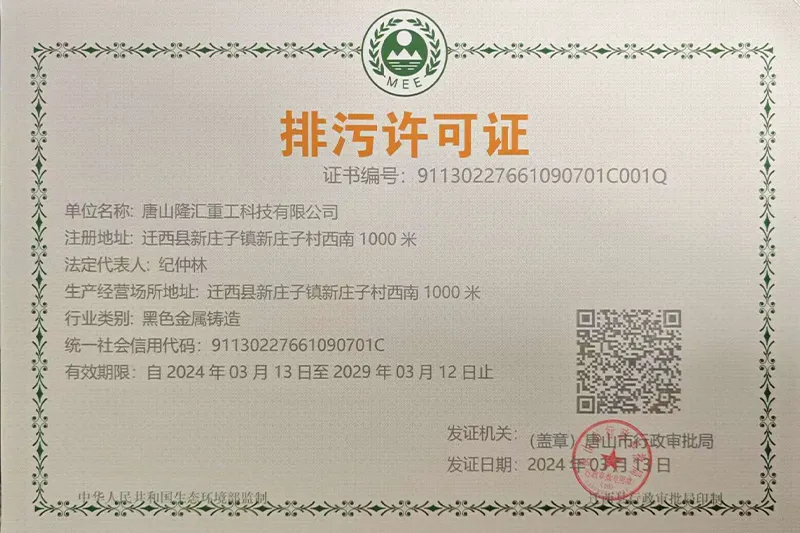 Сертификат.2