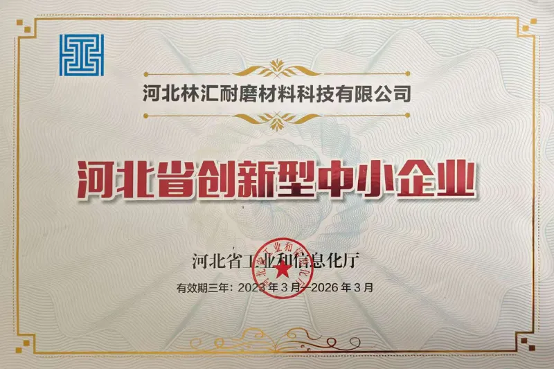 Сертификат.3