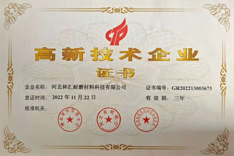 Сертификат.4