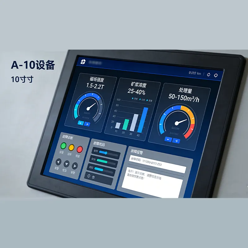 Специализированный магнитный сепаратор для регенерации хвостов.4